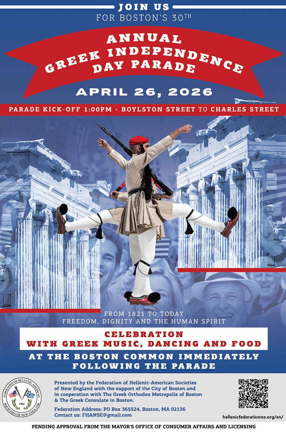 30th Annual Greek Independence Day Parade of Boston 30th Annual Greek Independence Day Parade of Boston