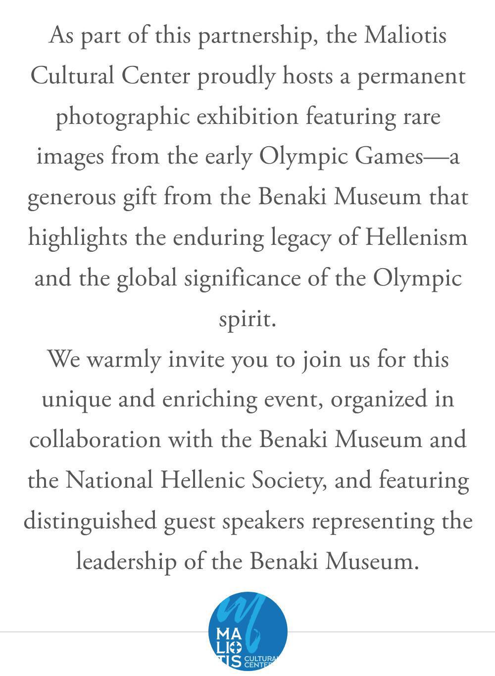 The First Olympics Cultural Event