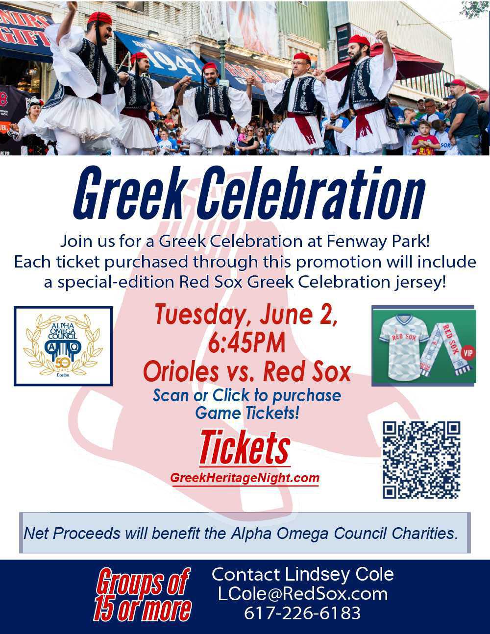 Greek Heritage Night at Fenway
