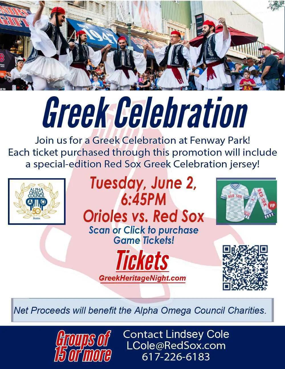 Greek Heritage Night Greek Heritage Night