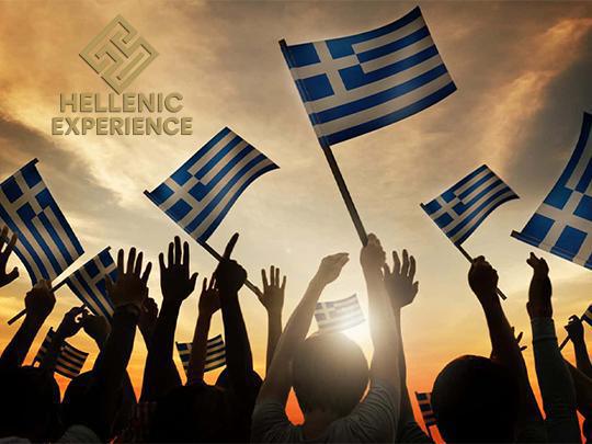 The Hellenic Experience