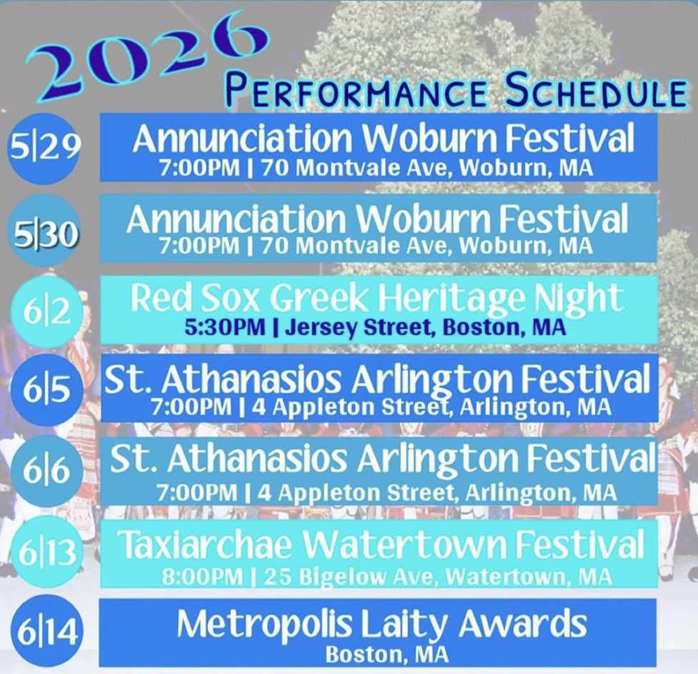 Performance Schedule for Sons & Daughters of Alexander