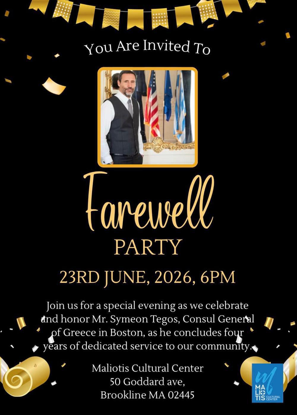 Farewell Party for Consul General Symeon Tegos