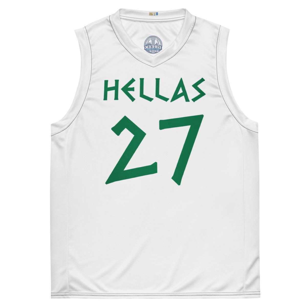 Greek Heritage Boston Celtics Basketball Jersey