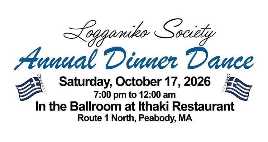 Logganiko Society Annual Dinner Dance