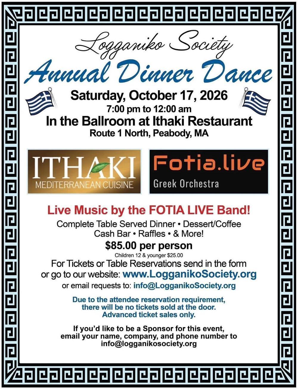 Logganiko Society Annual Dinner Dance