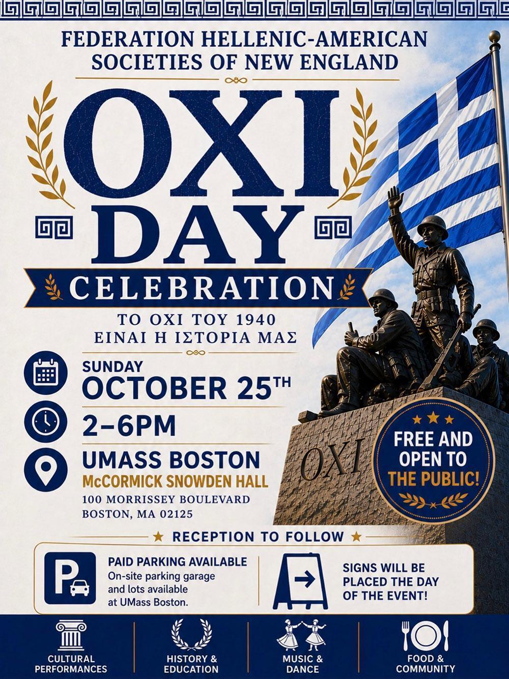 Oxi Day Celebration