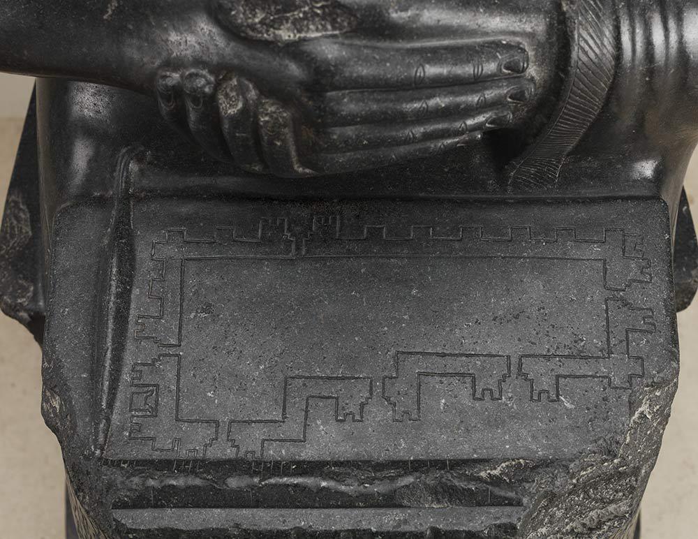 La tête du roi La tête du roi