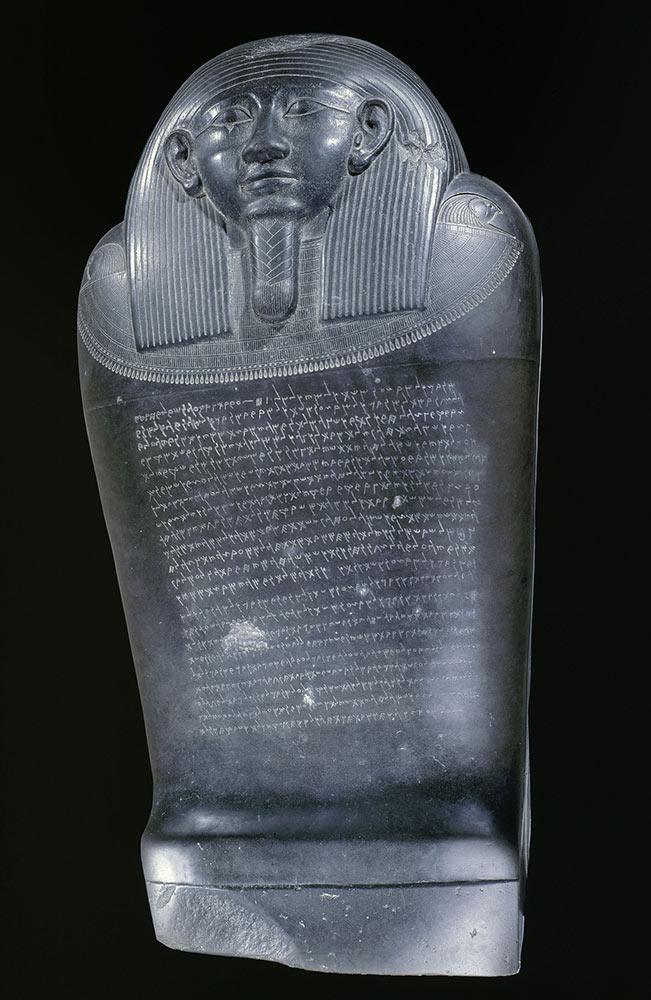 Le sarcophage maudit Le sarcophage maudit