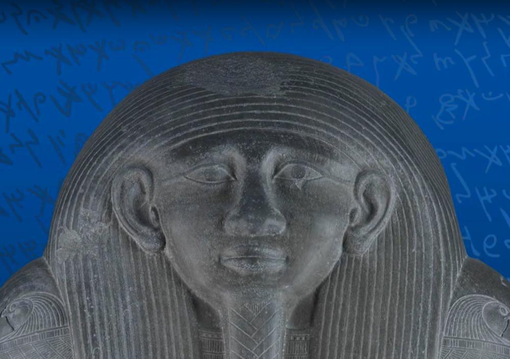 Le sarcophage maudit Le sarcophage maudit