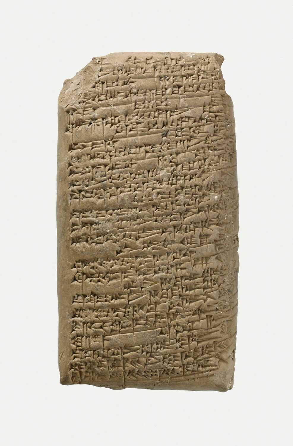 Enheduanna, première poétesse de l'Histoire Enheduanna, première poétesse de l'Histoire
