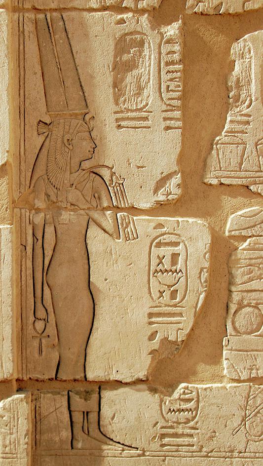 Relief de Chépénoupet II, temple mortuaire de Ramsès III