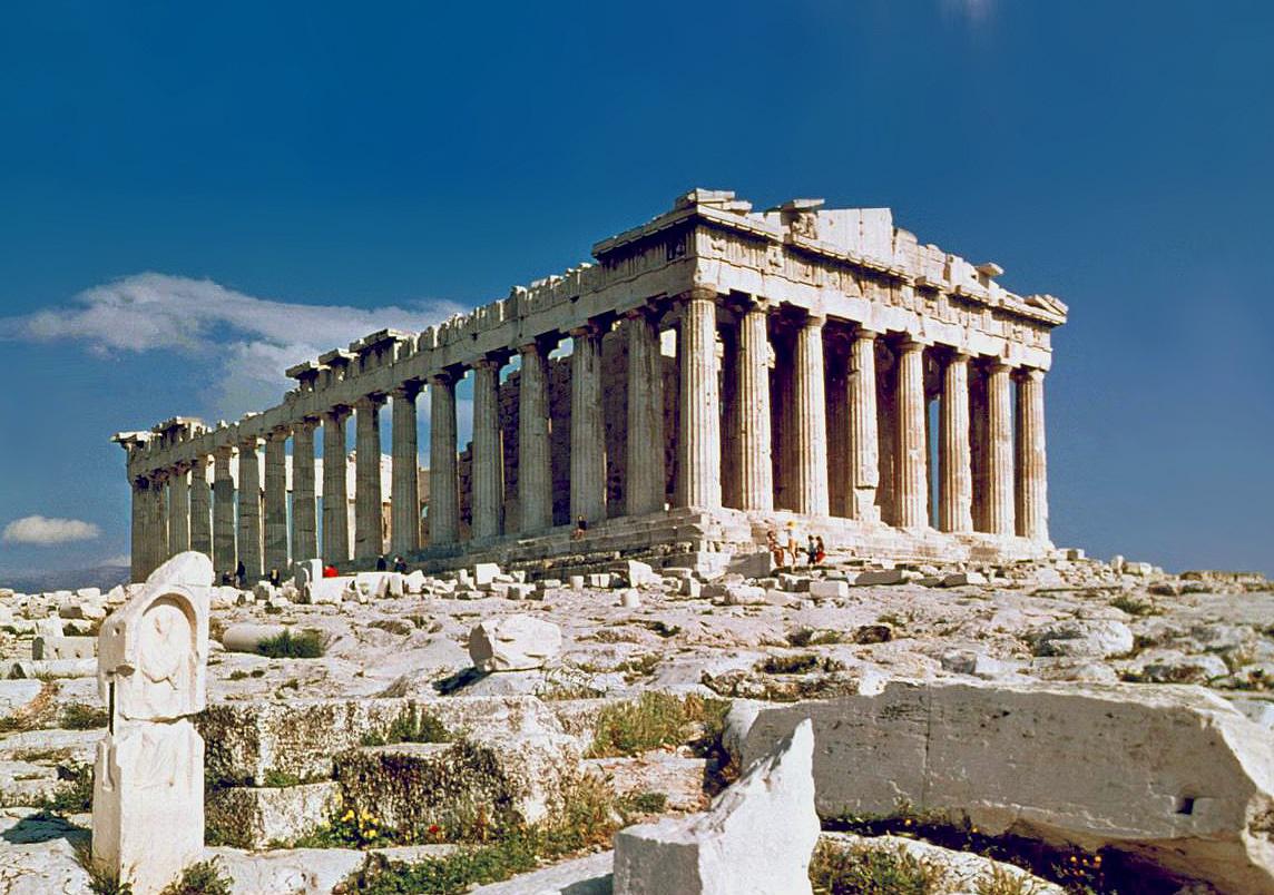 Temple du Parthénon