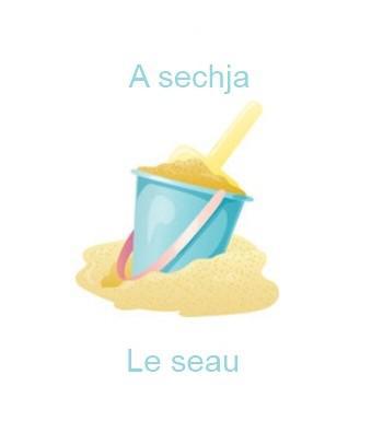 le-seau-350x385