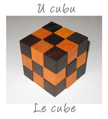 263cube-350x385