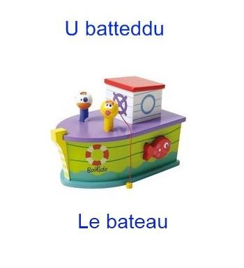 le-bateau-350x385