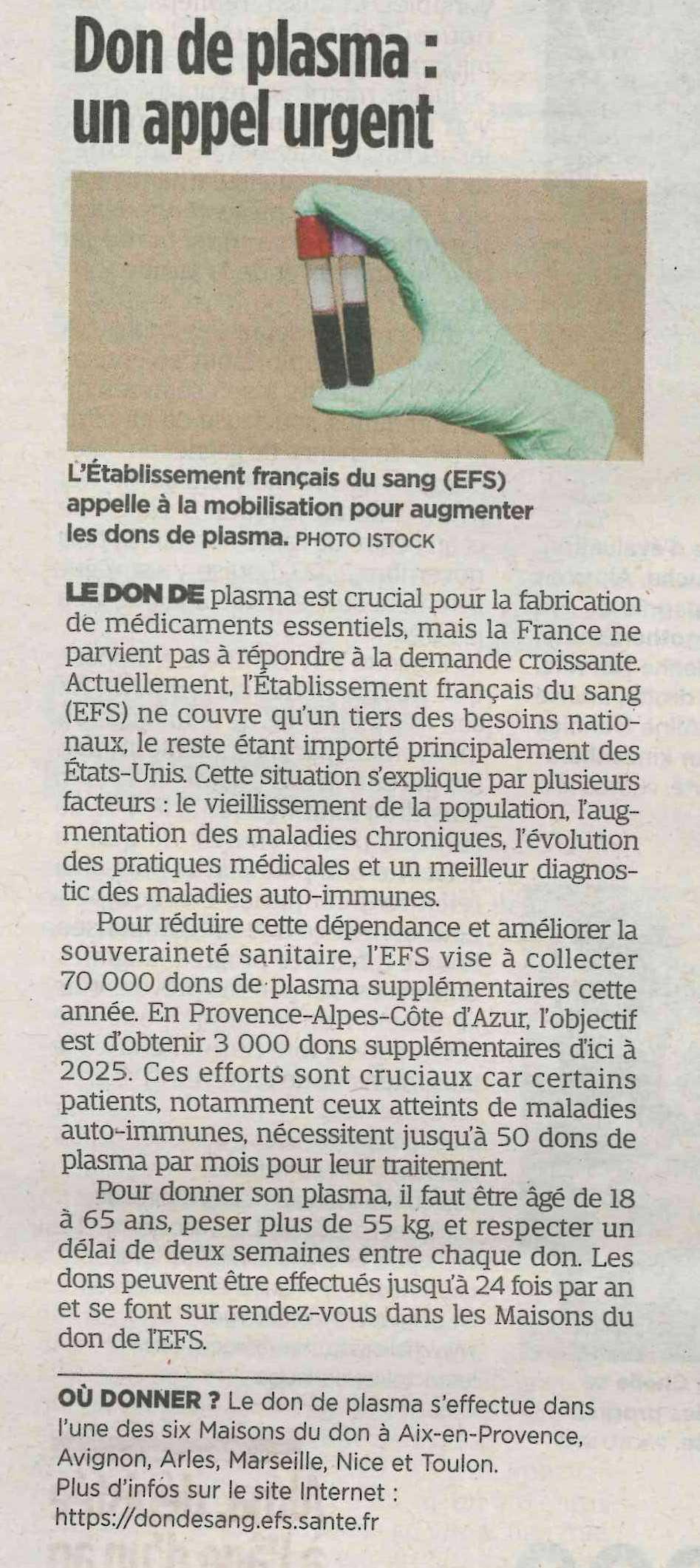 Don de plasma: un appel urgent