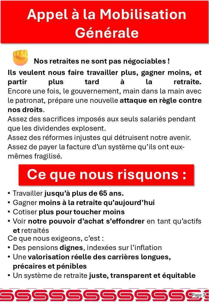 le journal "La lanterne" numéro 1 du Syndicat Commerce Distribution et Services