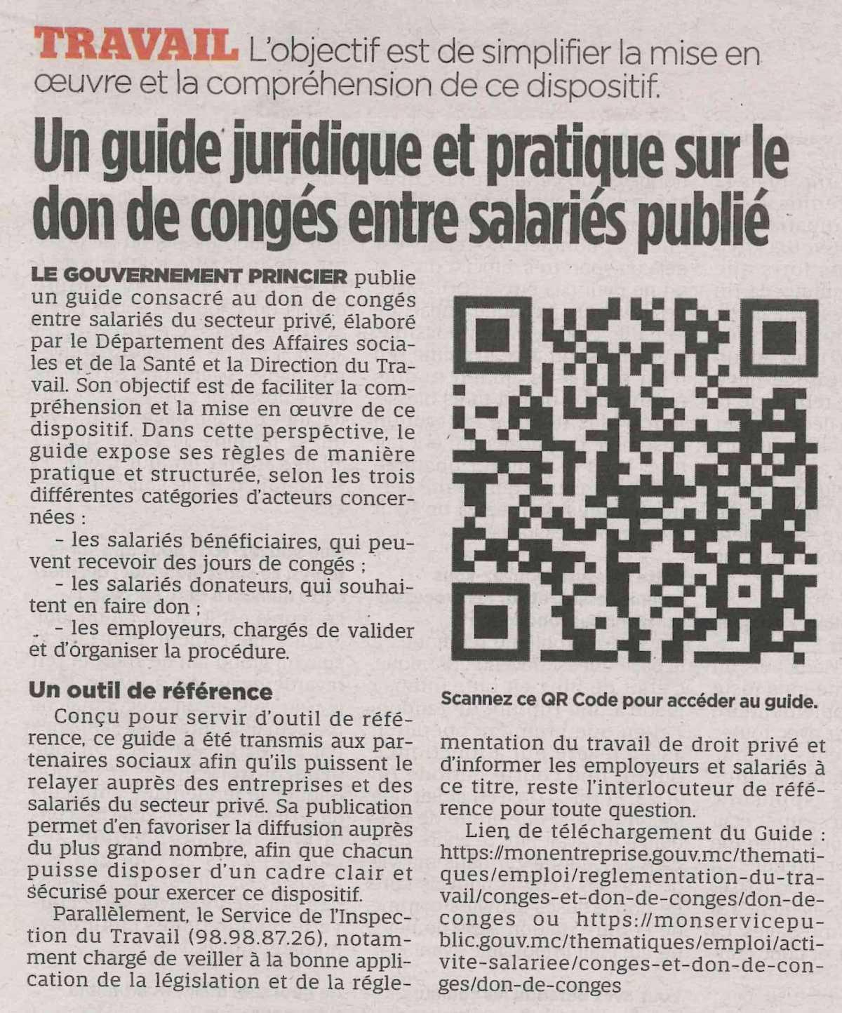 Un guide juridique et pratique sur le don de congés entre salariés publié