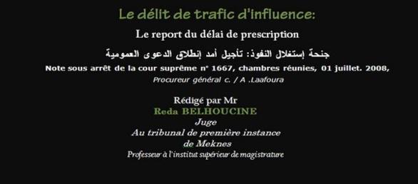 Le Delit De Trafic D Influence Le Report Du Delai De