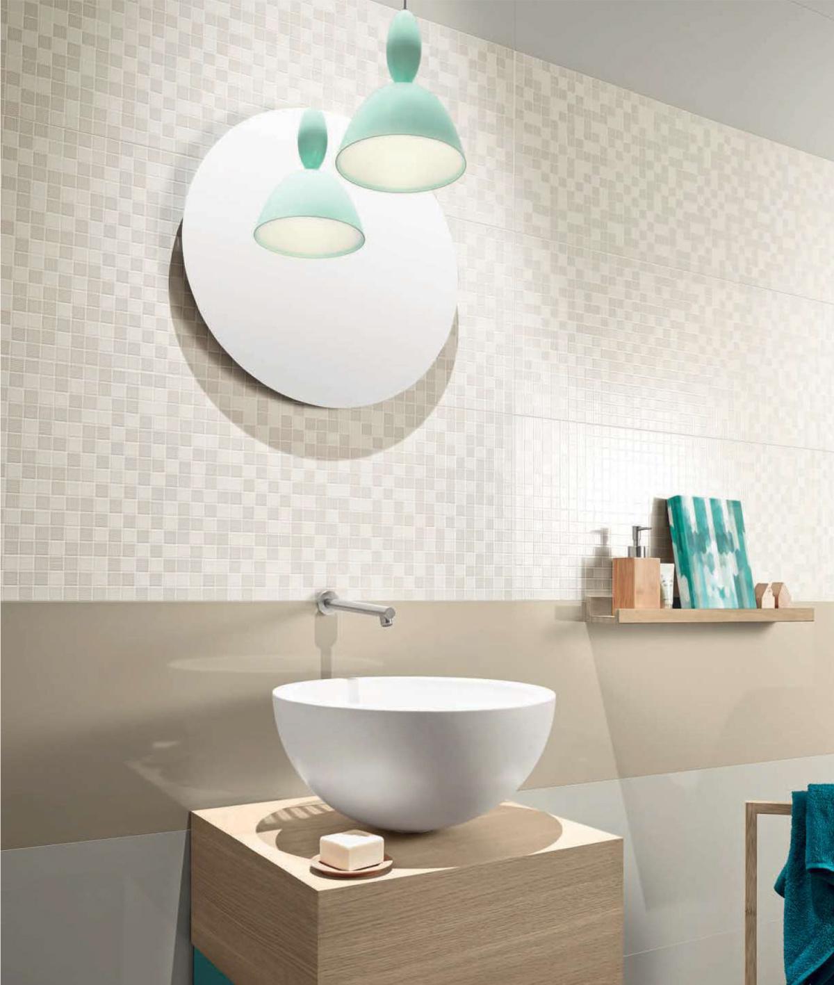 Carrelage salle de bain à Auch, que choisir pour les murs ? Carrelage salle de bain à Auch, que choisir pour les murs ?