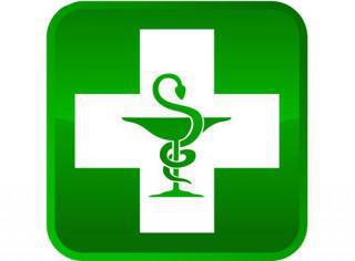 La Pharmacie Nouvelle Ajaccio La Pharmacie Nouvelle Ajaccio