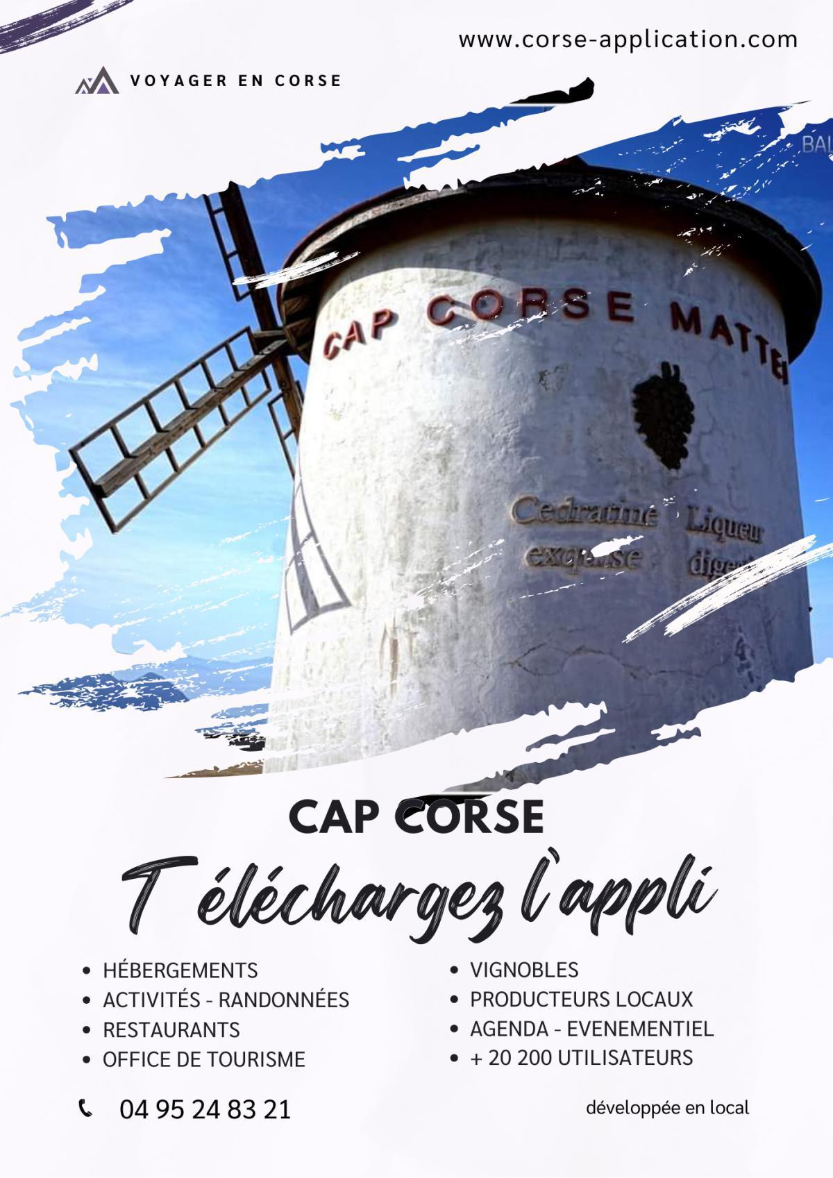 Intégrez l'application en 2024 | Partagez votre activité Intégrez l'application en 2024 | Partagez votre activité