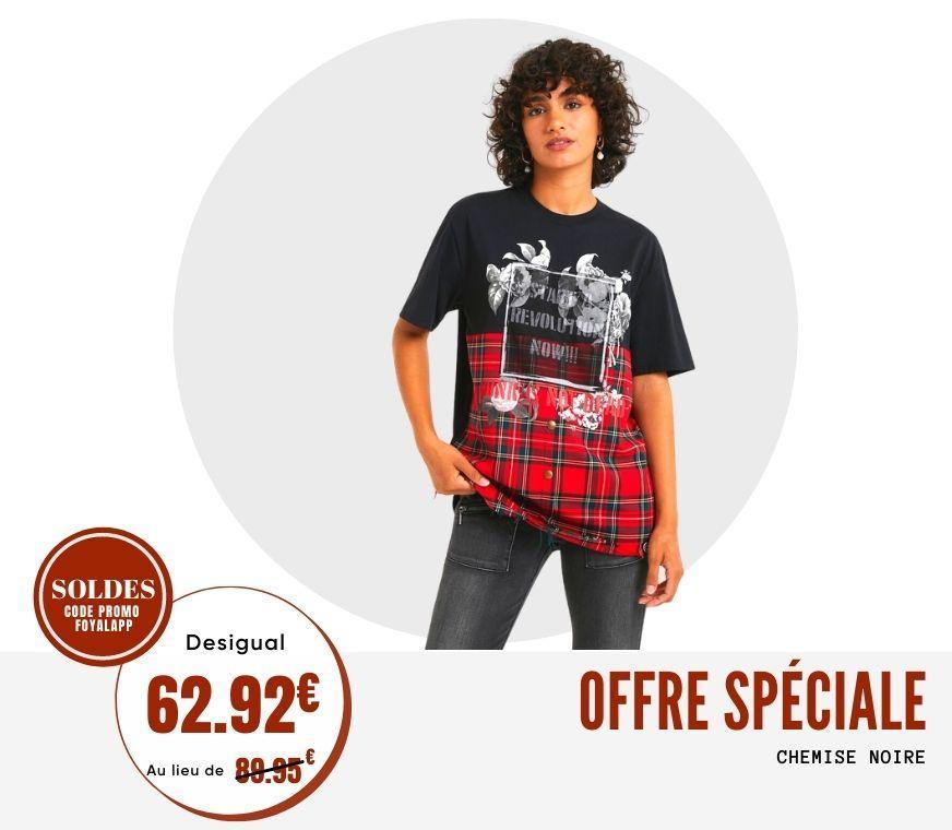 DESIGUAL