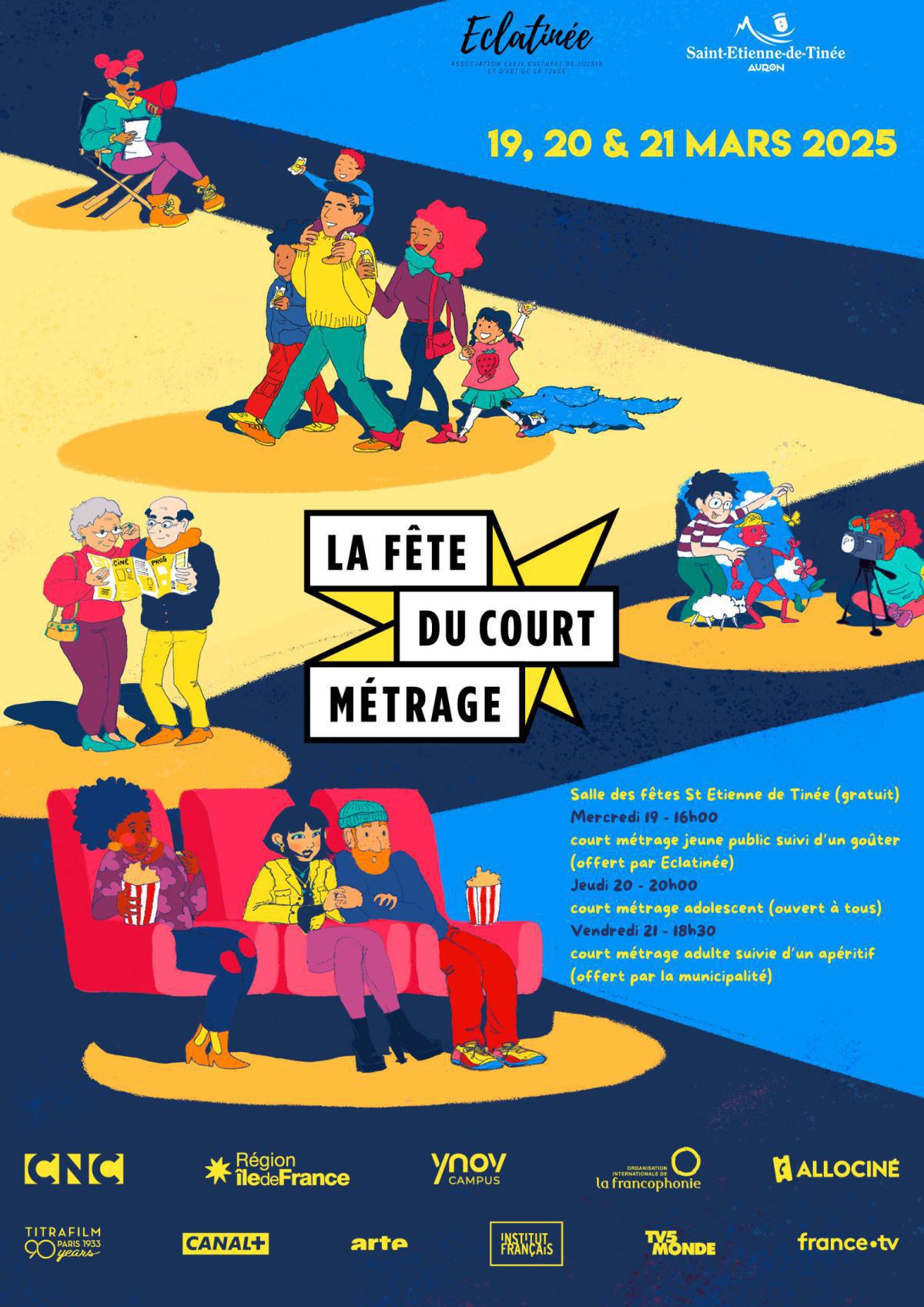 La Fête du court métrage 2025