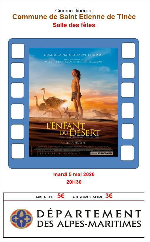 Séance Cinéma