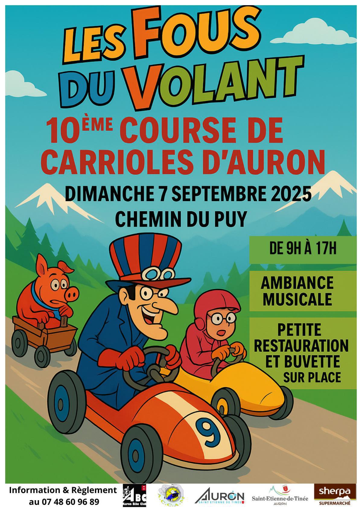 Evènements à venir 
