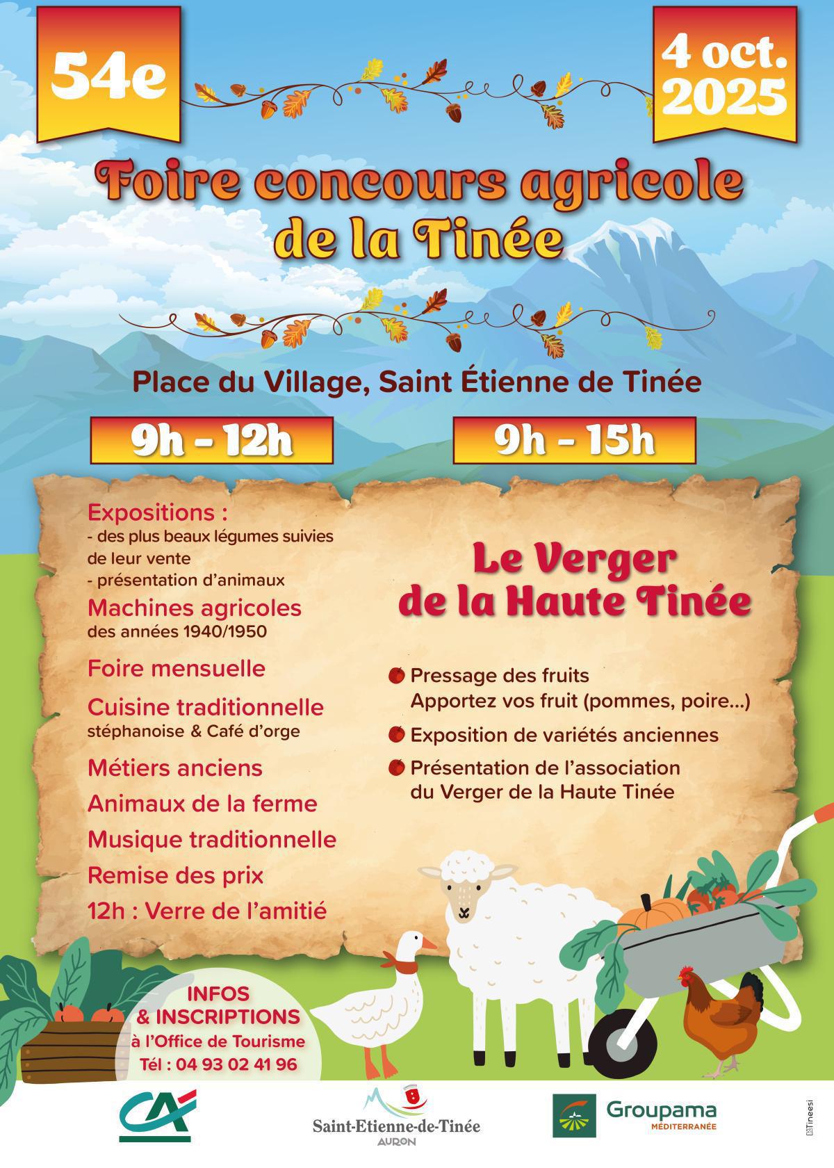 Evènements à venir 