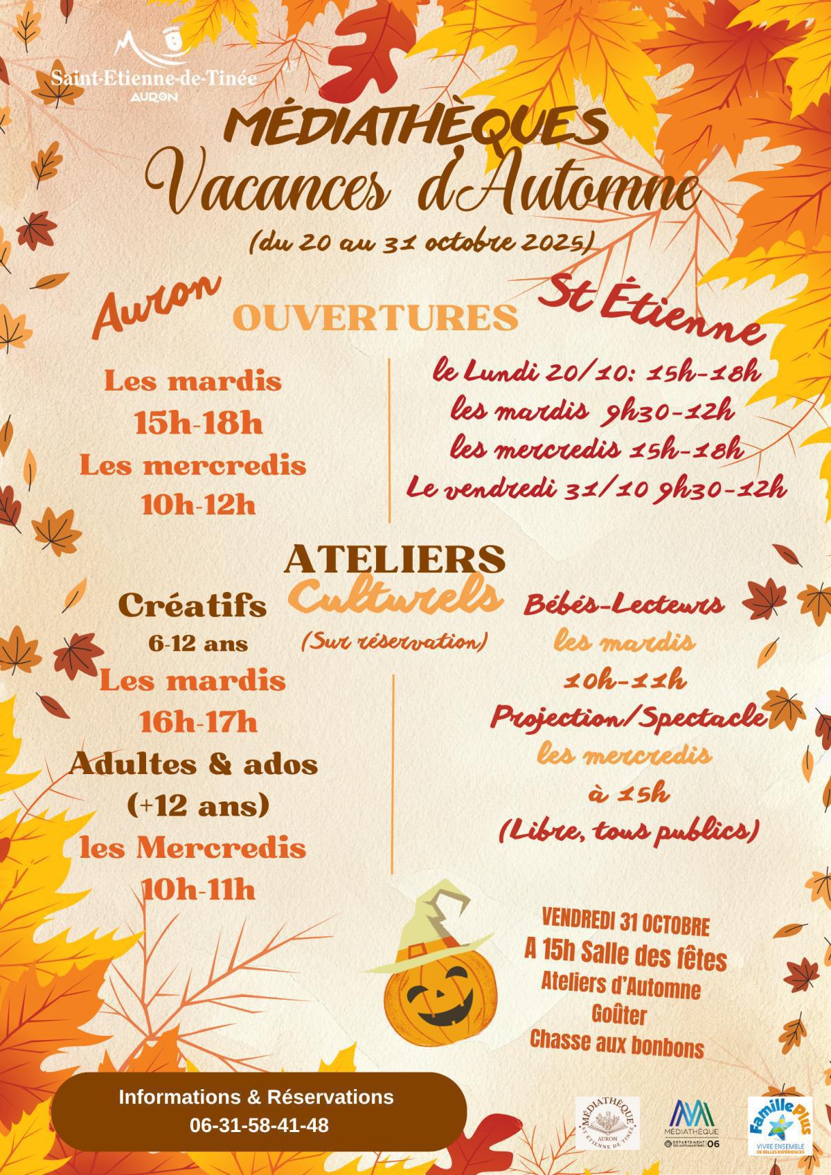 Evènements / Informations à venir 