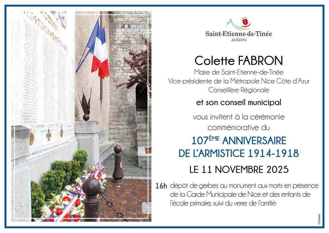 Evènements / Informations à venir 