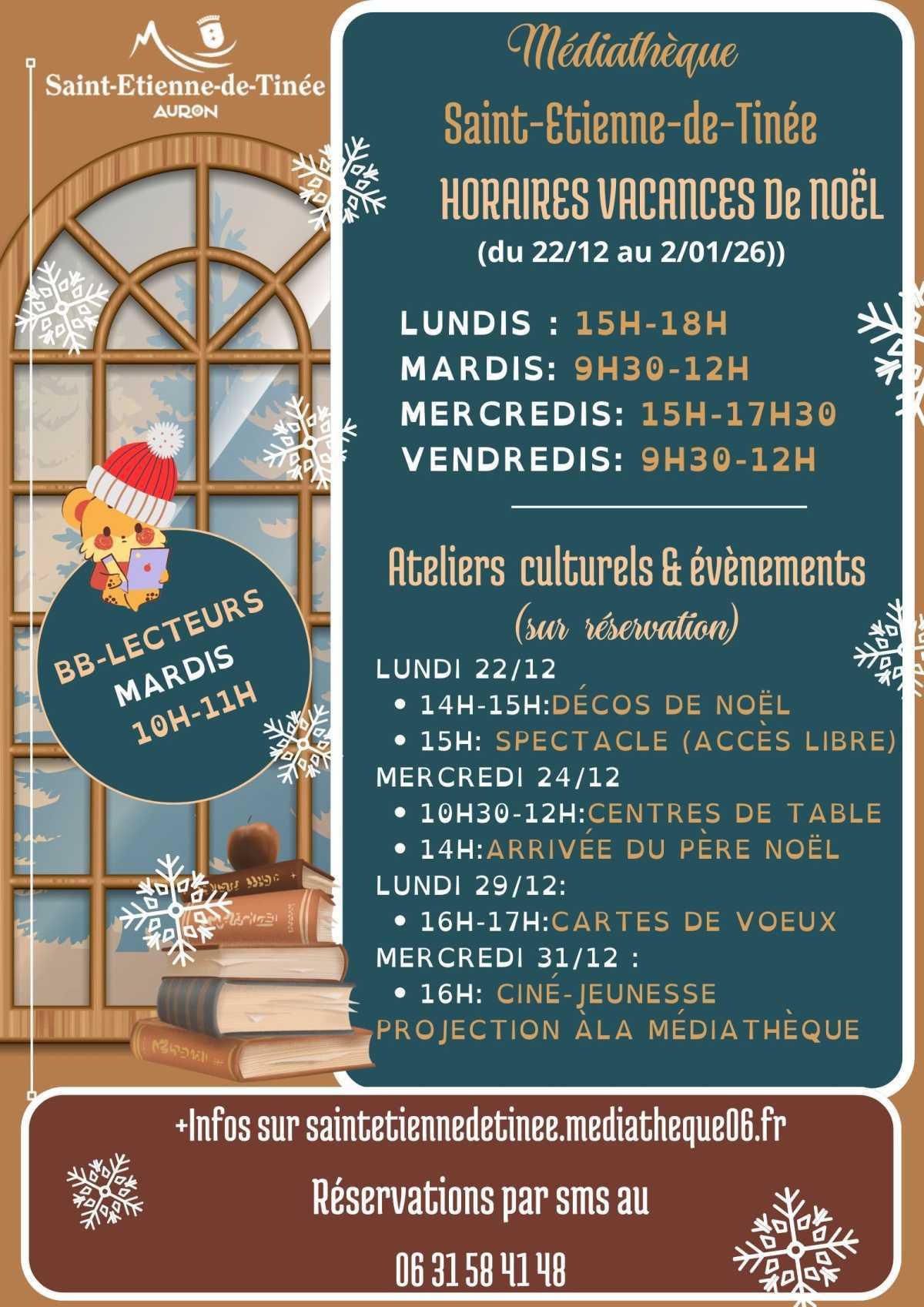 Evènements / Informations à venir 