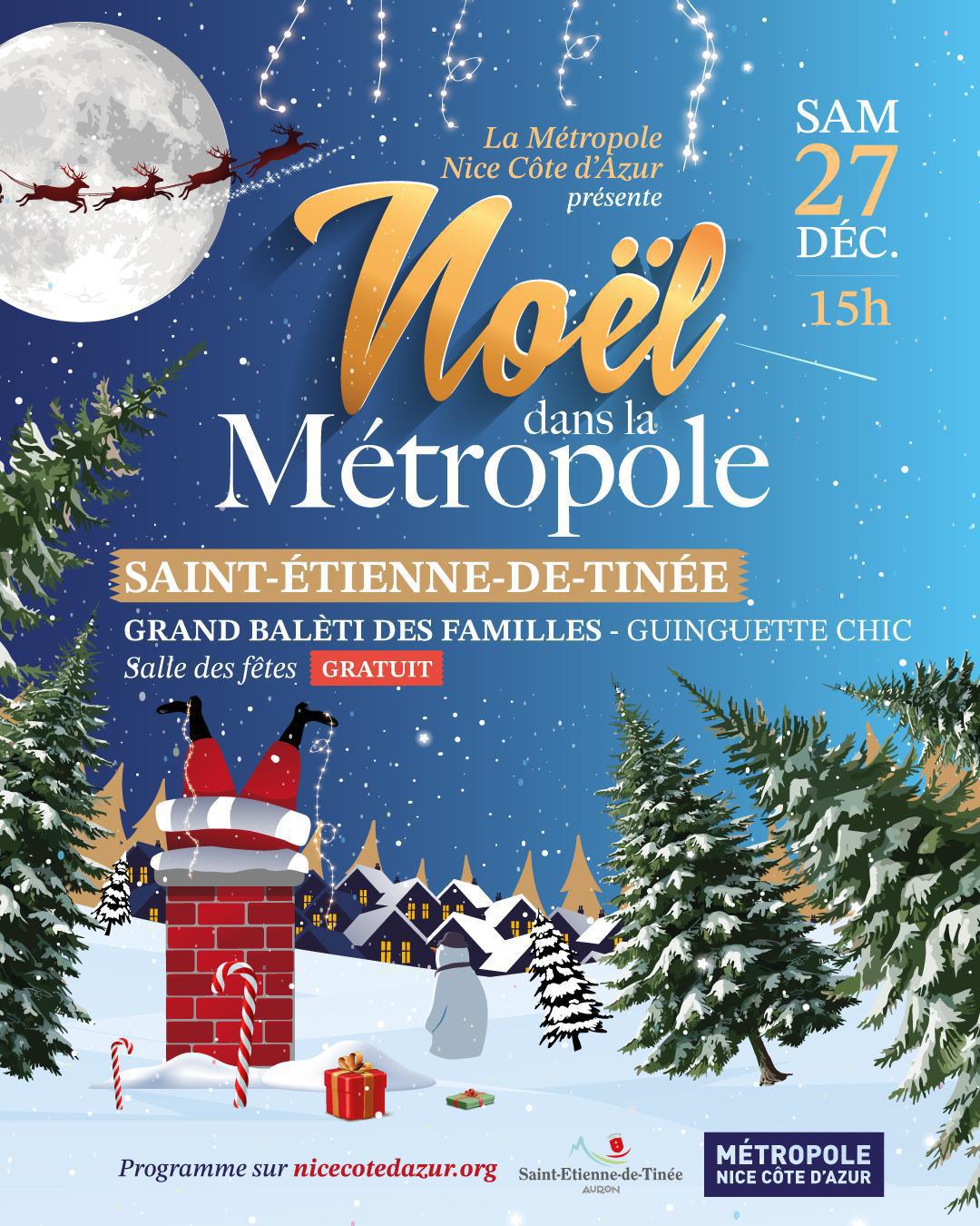 Evènements / Informations à venir 