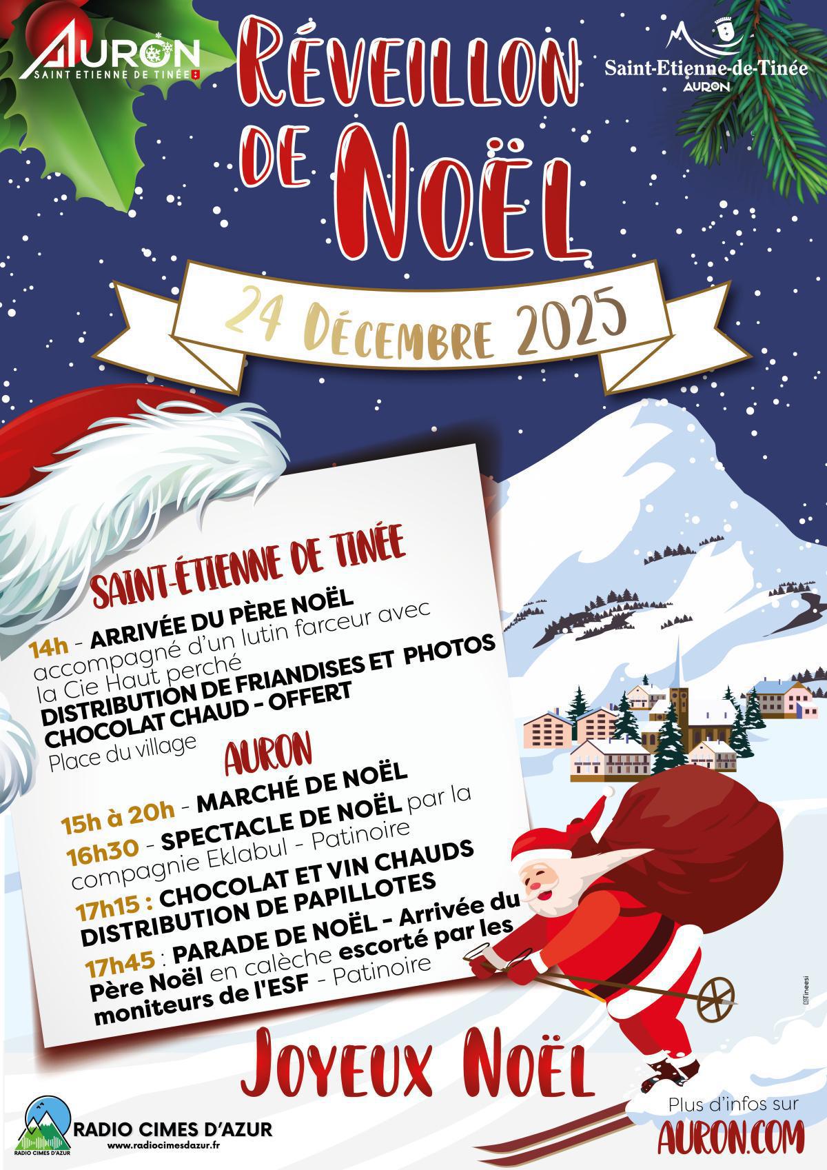 Evènements / Informations à venir 