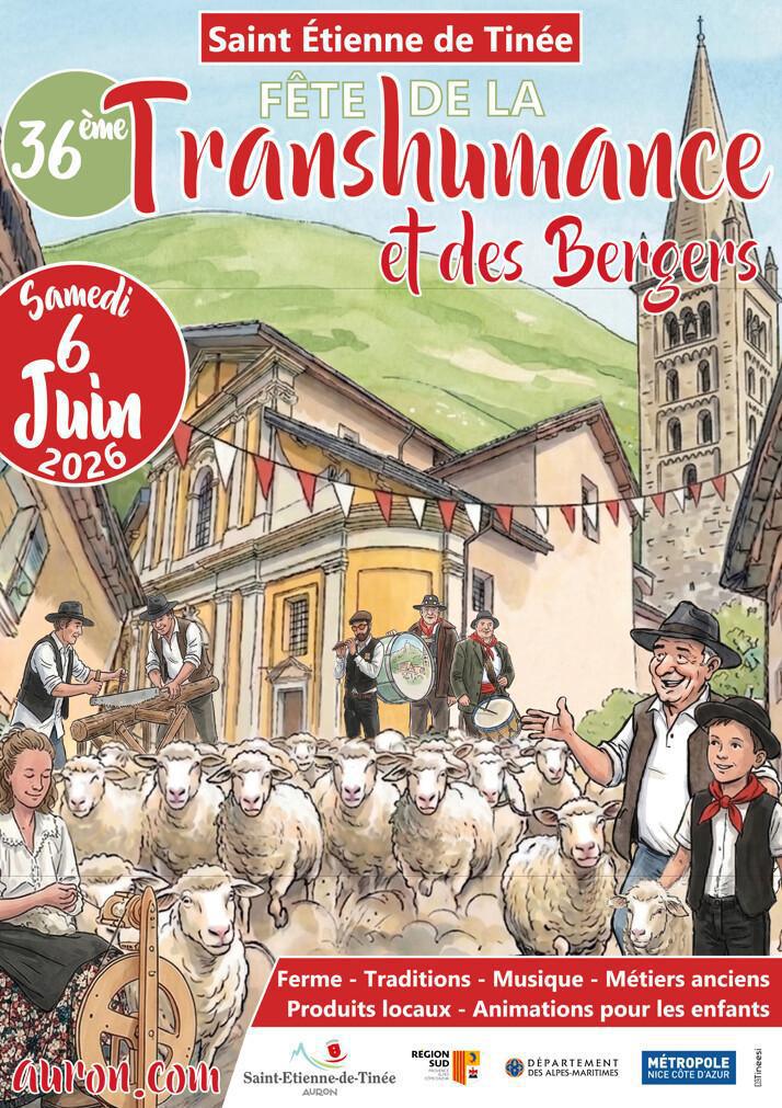 Evènements / Informations à venir 