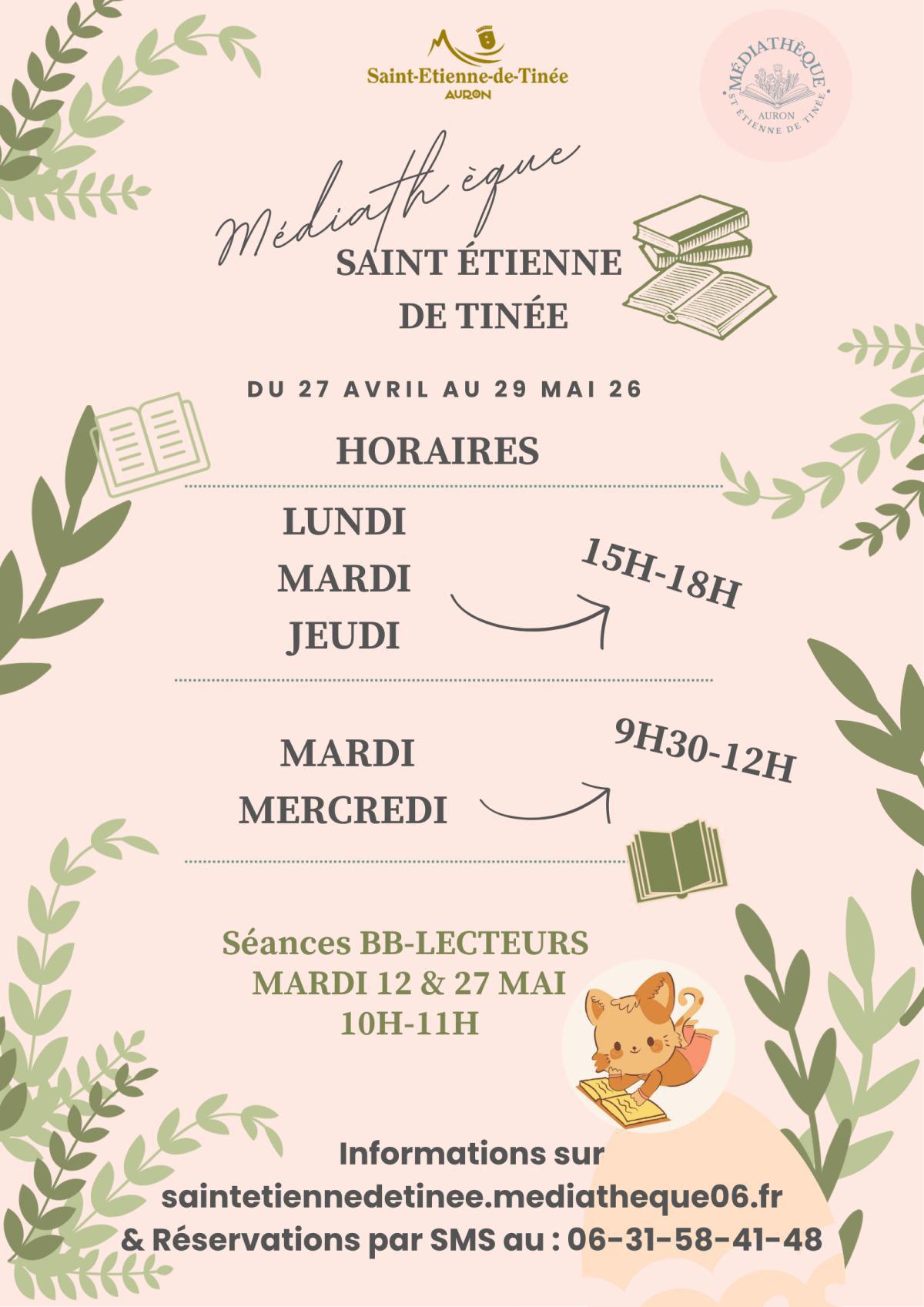 Evènements / Informations à venir 