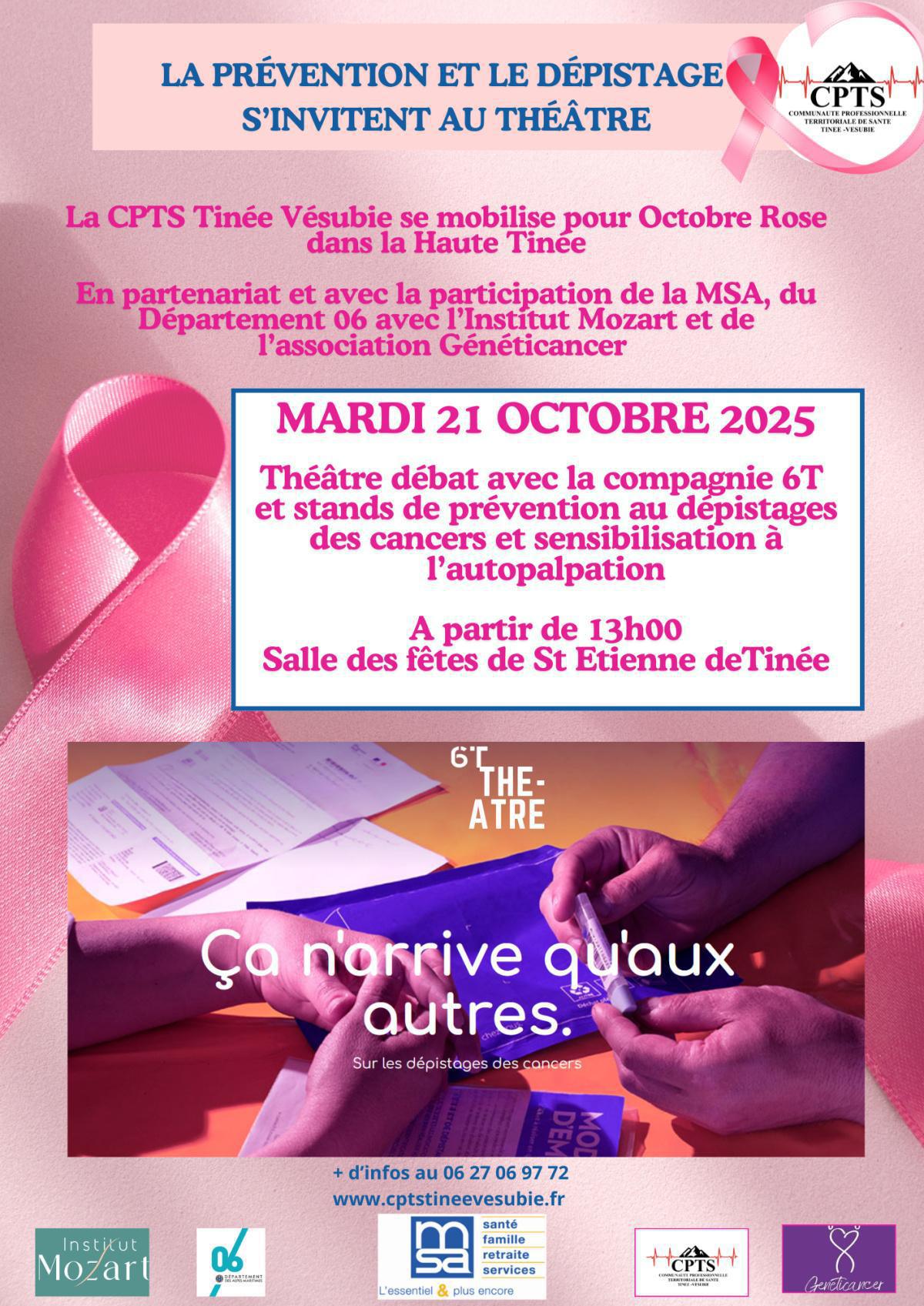 🌸 Octobre Rose Théâtre débat 🌸