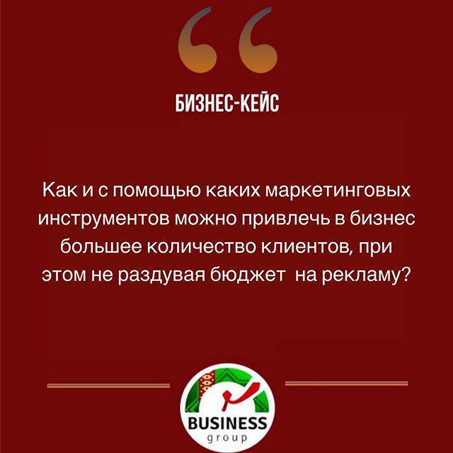 На красавицу @chommy_eva насмотрелись а теперь: Самое время подумать! ☝🏻