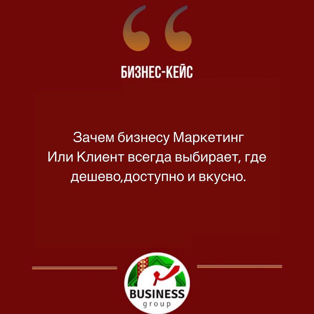 Сегодня четверг, а значит пора решить очередной Кейс 📌