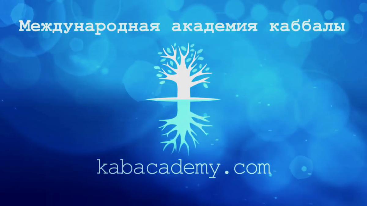 Нам всегда казалось, что будущее нам гарантировано, что оно движется по каким-то развивающимся ступеням. Нам всегда казалось, что будущее нам гарантировано, что оно движется по каким-то развивающимся ступеням.