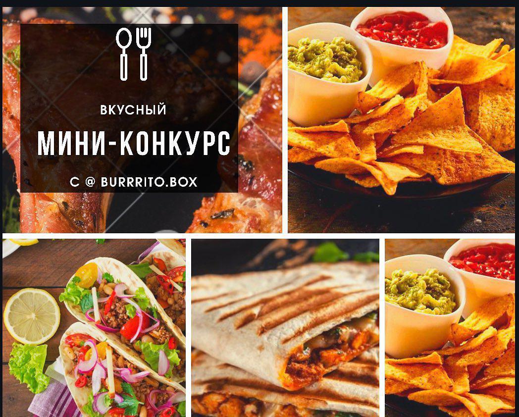 Внимание!!! Мини-конкурс от TM business group ! ⚠️ Внимание!!! Мини-конкурс от TM business group ! ⚠️
