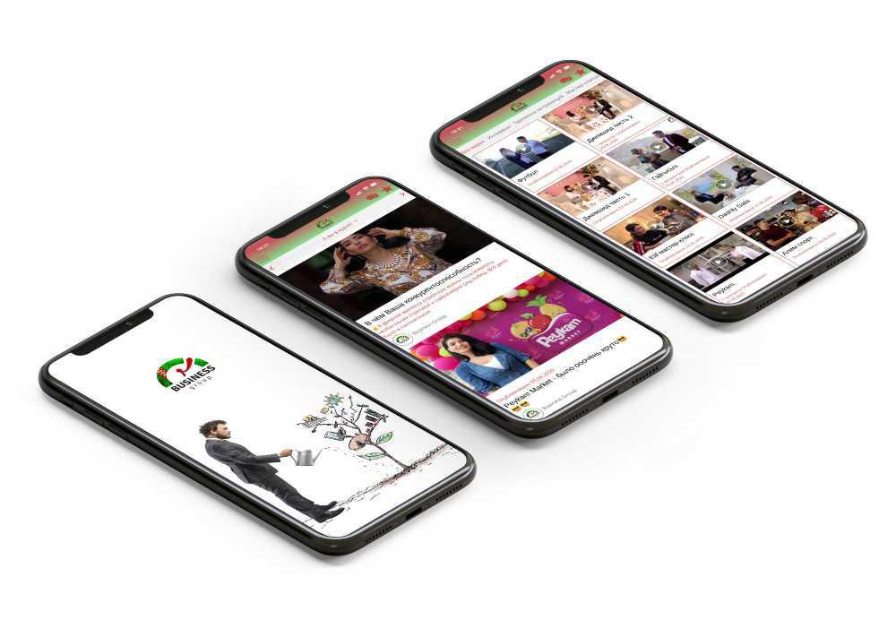 Видеопрезентация Приложение Tm Business Group 📲