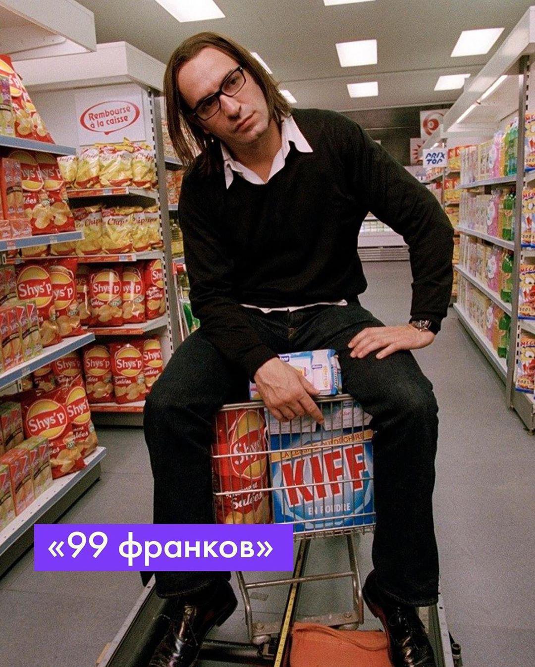 Мы предлагает вам провести время с максимальной пользой. 📌