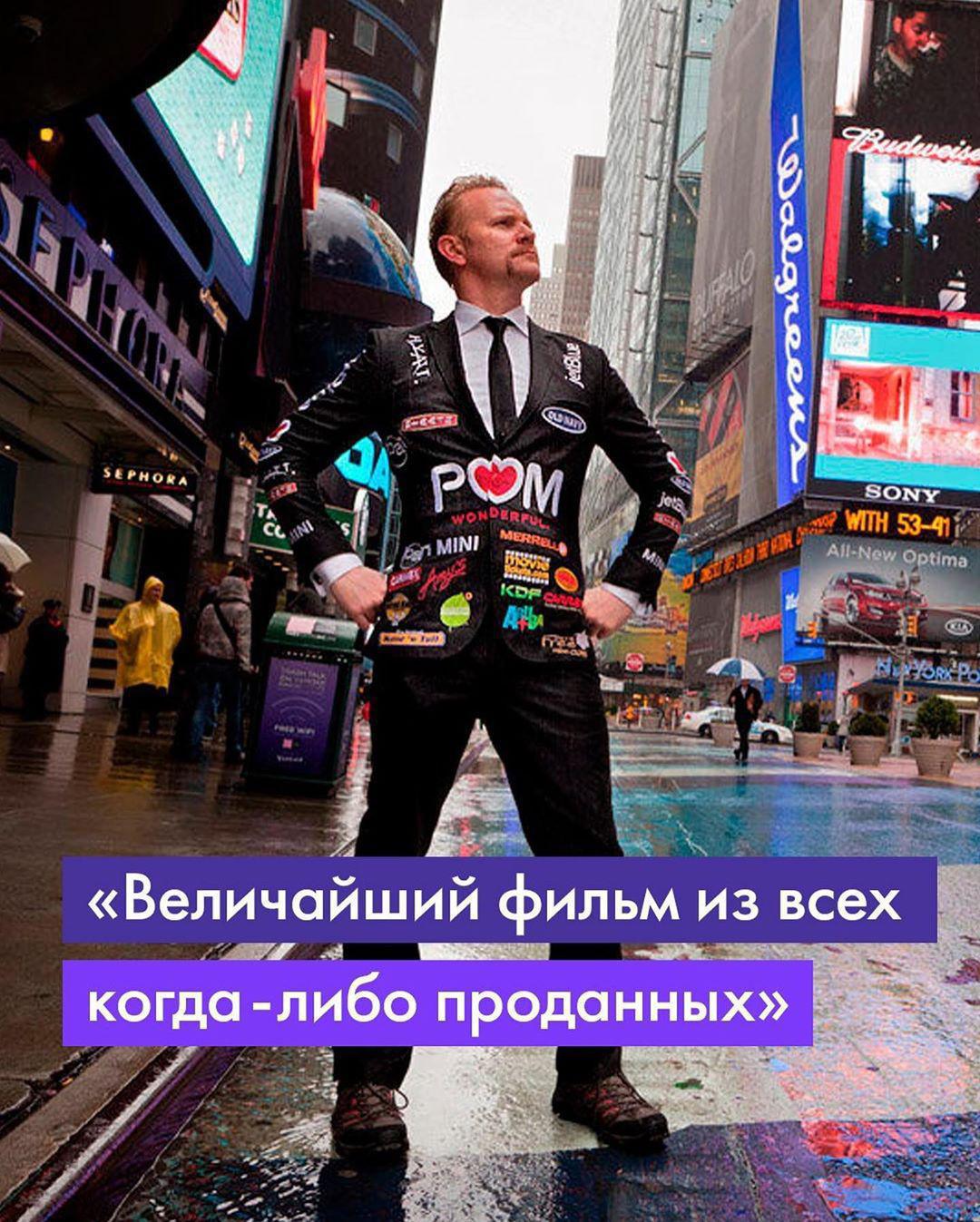 Мы предлагает вам провести время с максимальной пользой. 📌 Мы предлагает вам провести время с максимальной пользой. 📌