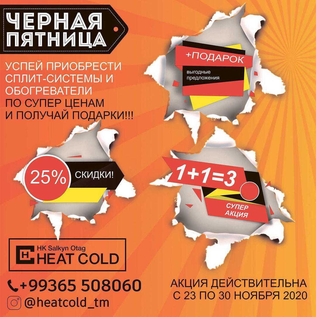 А теперь минуточку Внимания! 📌 А теперь минуточку Внимания! 📌