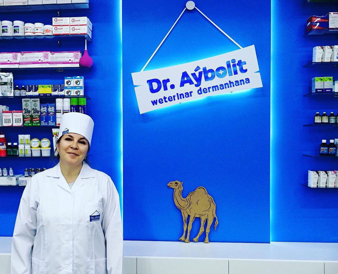 В гостях у доктора Айболита 👩⚕️ В гостях у доктора Айболита 👩⚕️