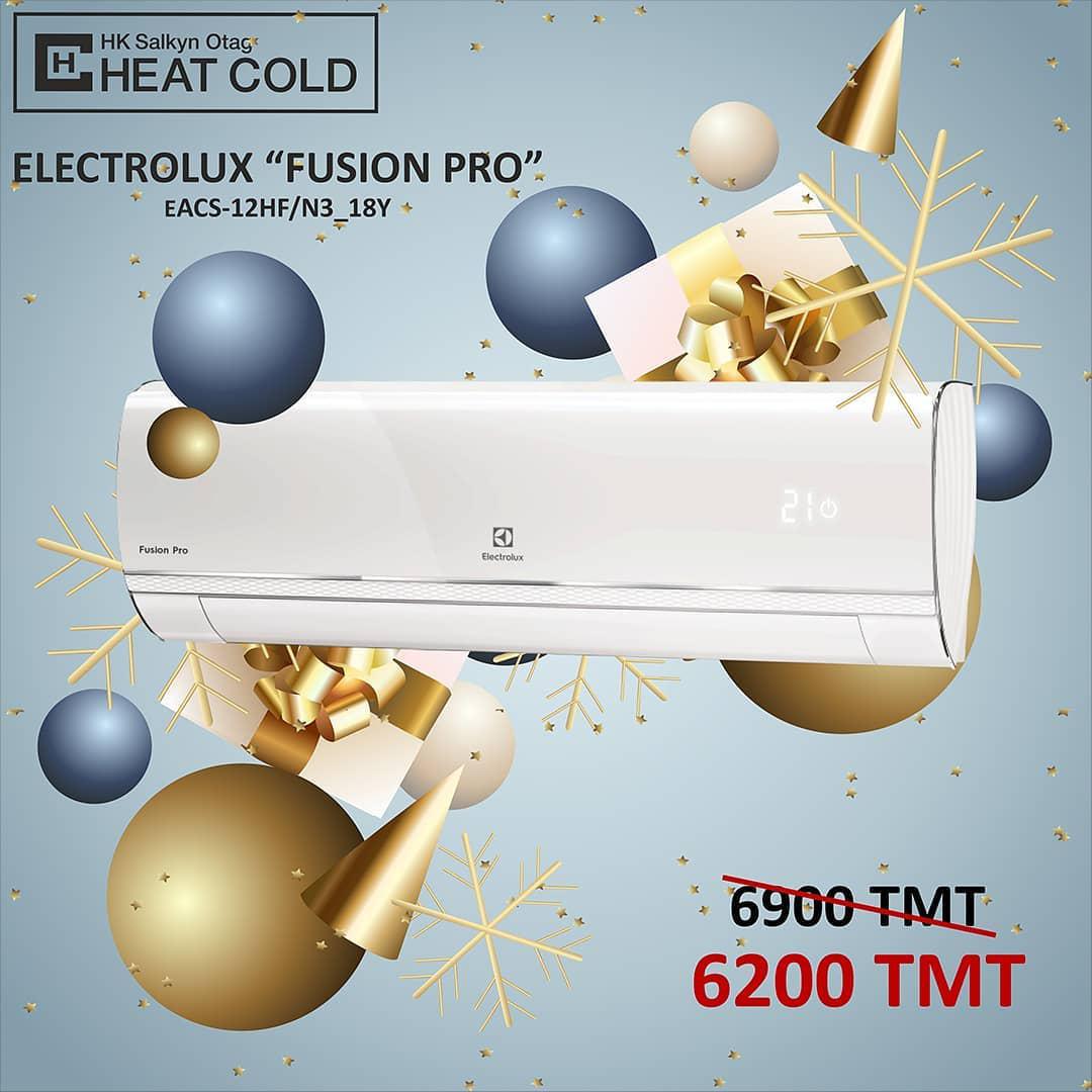 Новогодняя распродажа от Heatcold Tm 